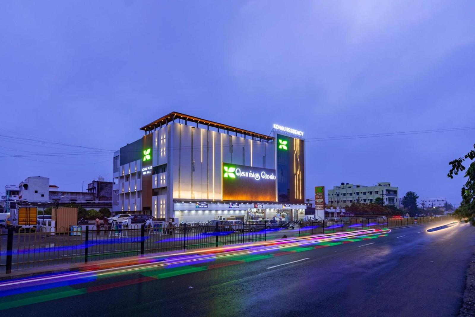 Kongu Residency Karūr Exterior foto